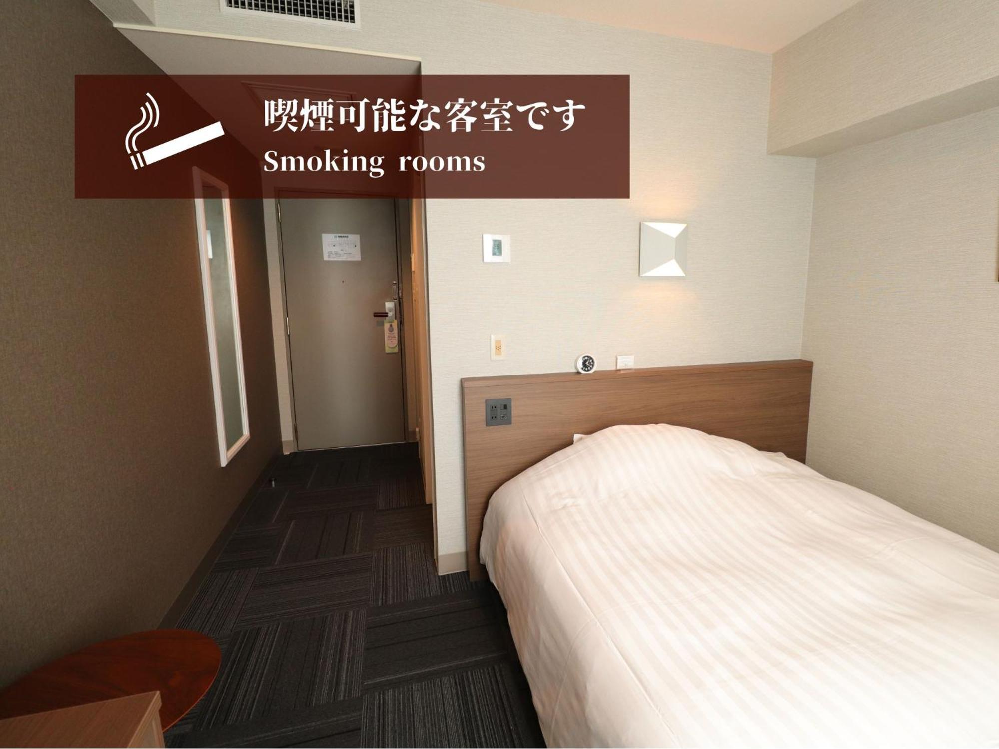 Silk Hotel Annex 饭田 外观 照片