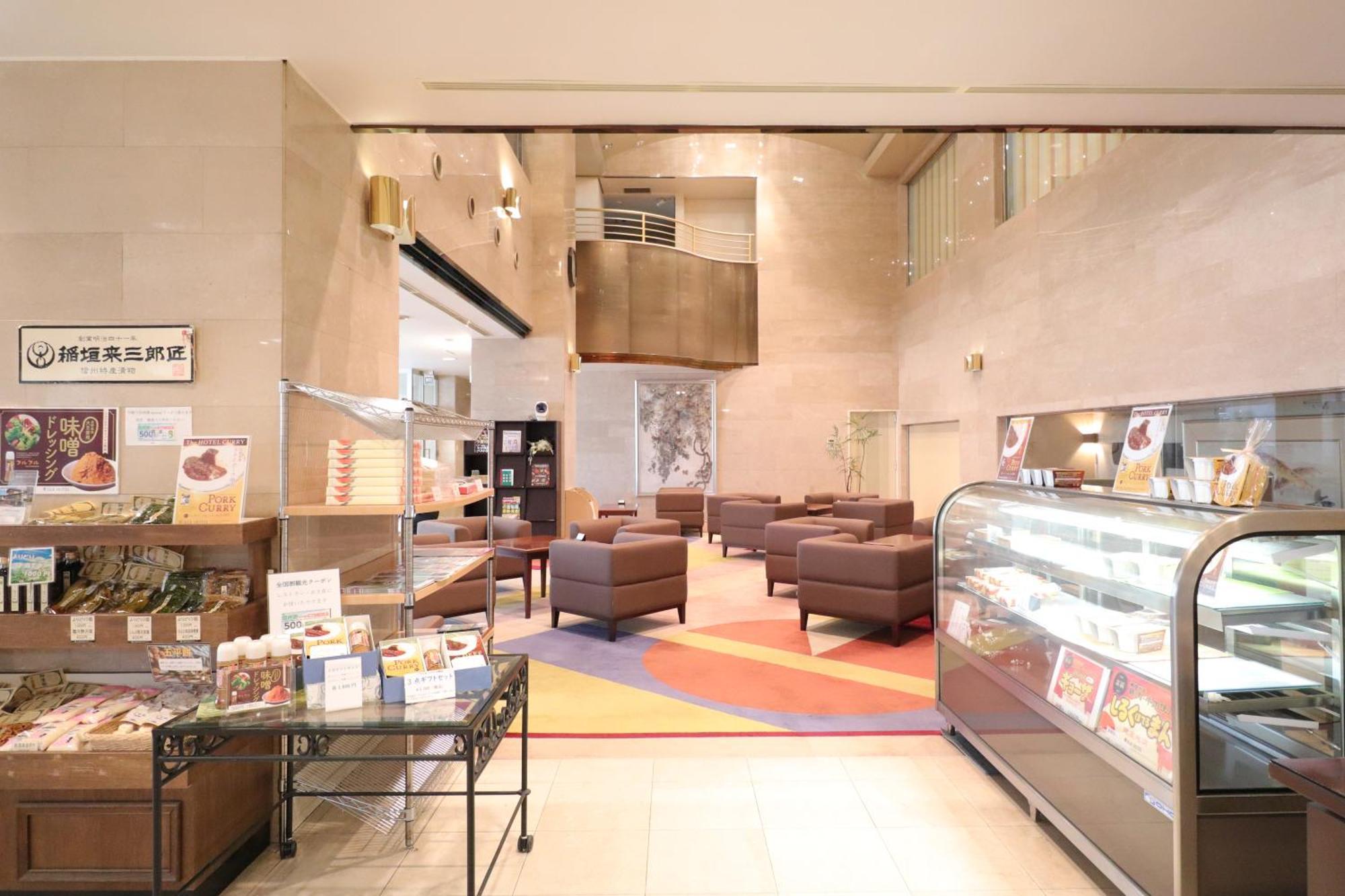 Silk Hotel Annex 饭田 外观 照片