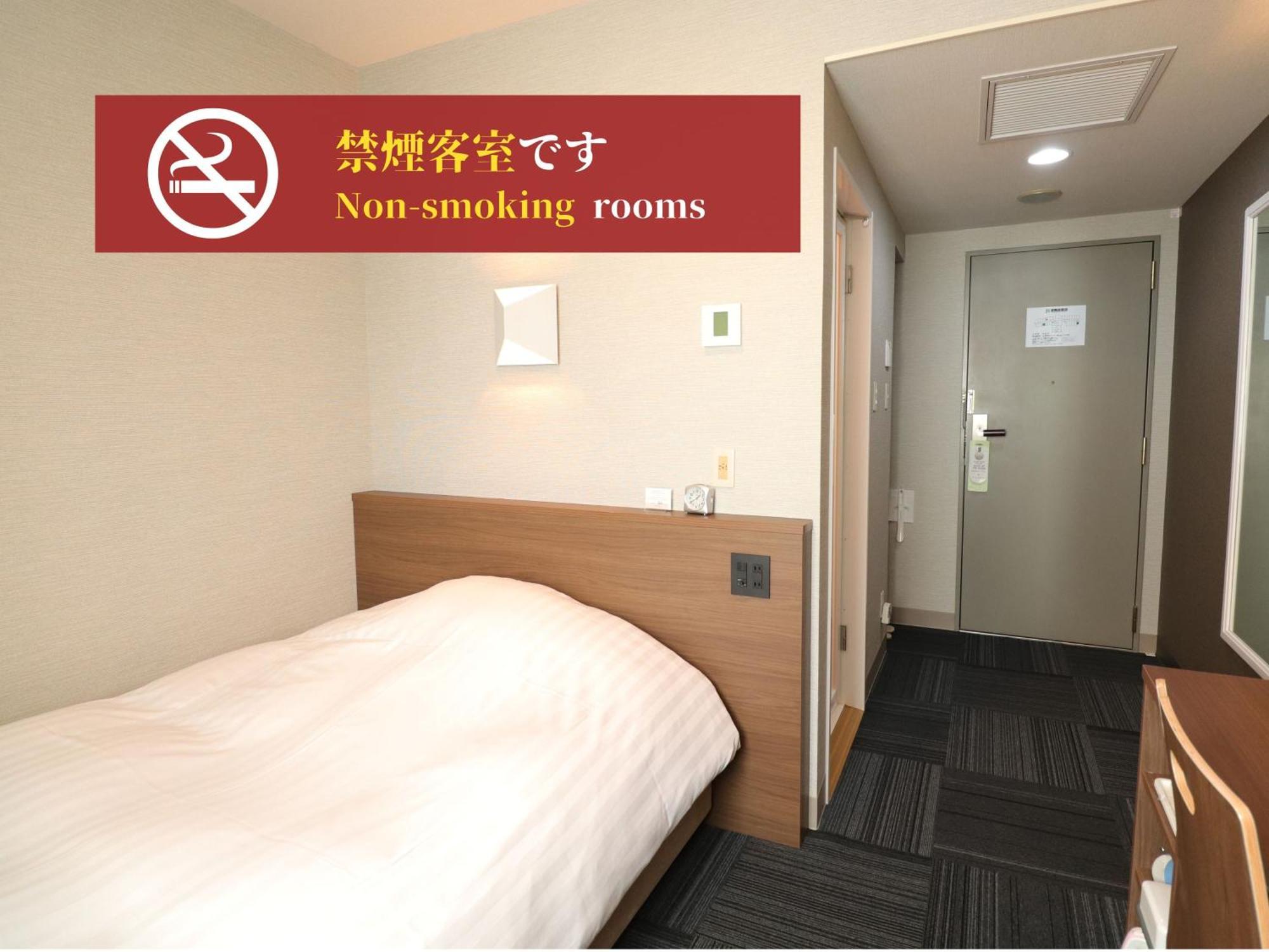 Silk Hotel Annex 饭田 外观 照片
