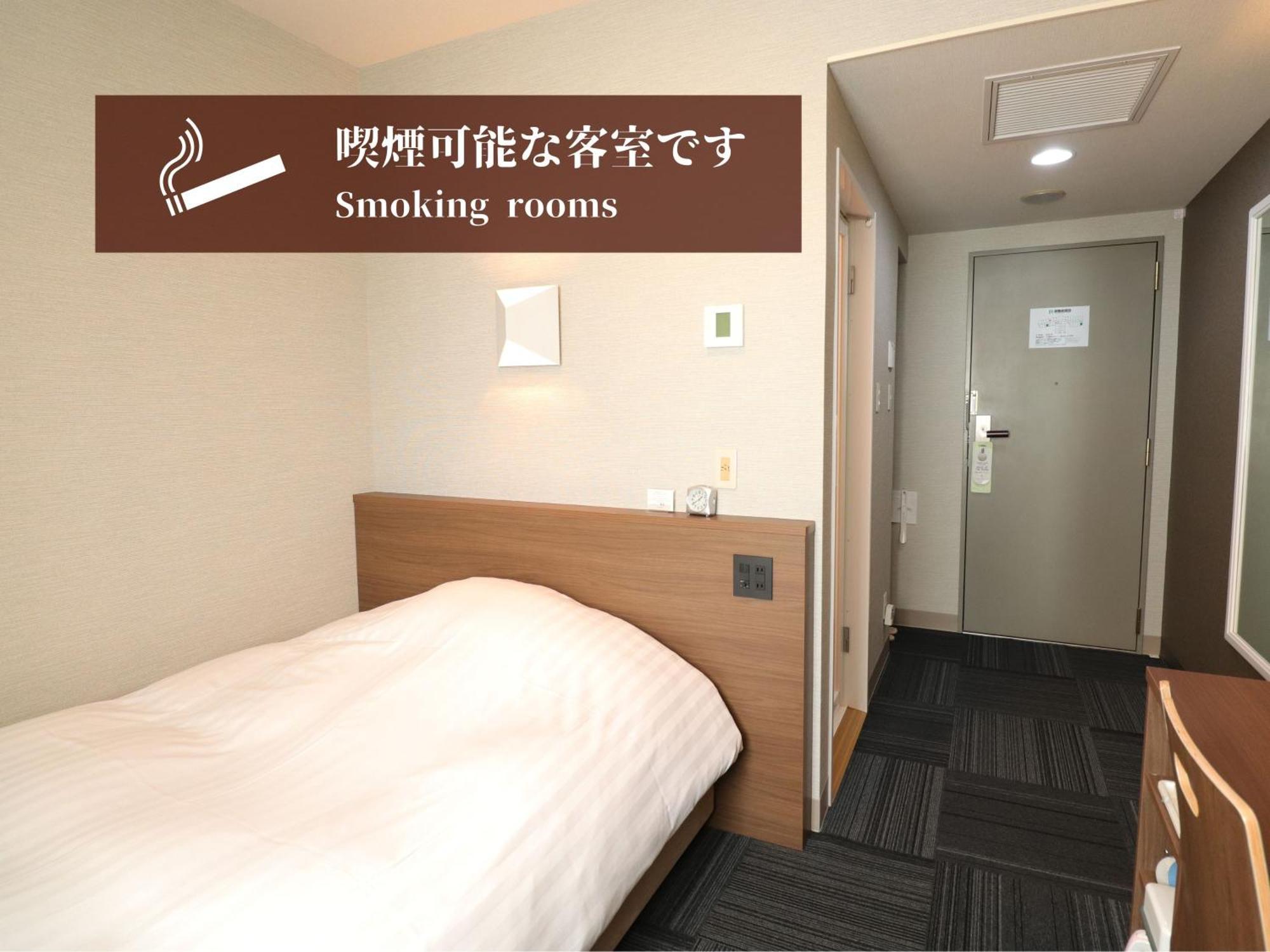 Silk Hotel Annex 饭田 外观 照片