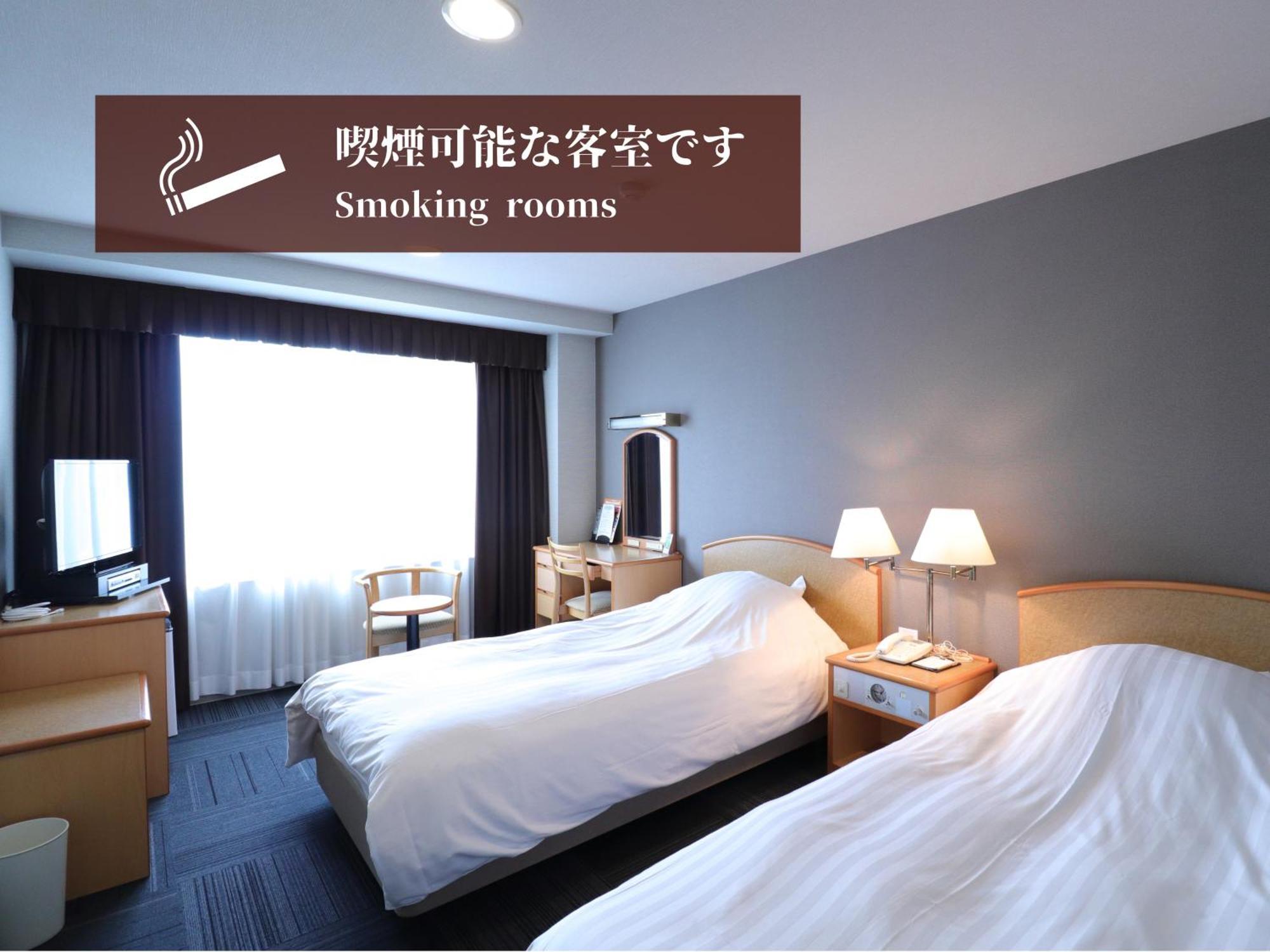 Silk Hotel Annex 饭田 外观 照片