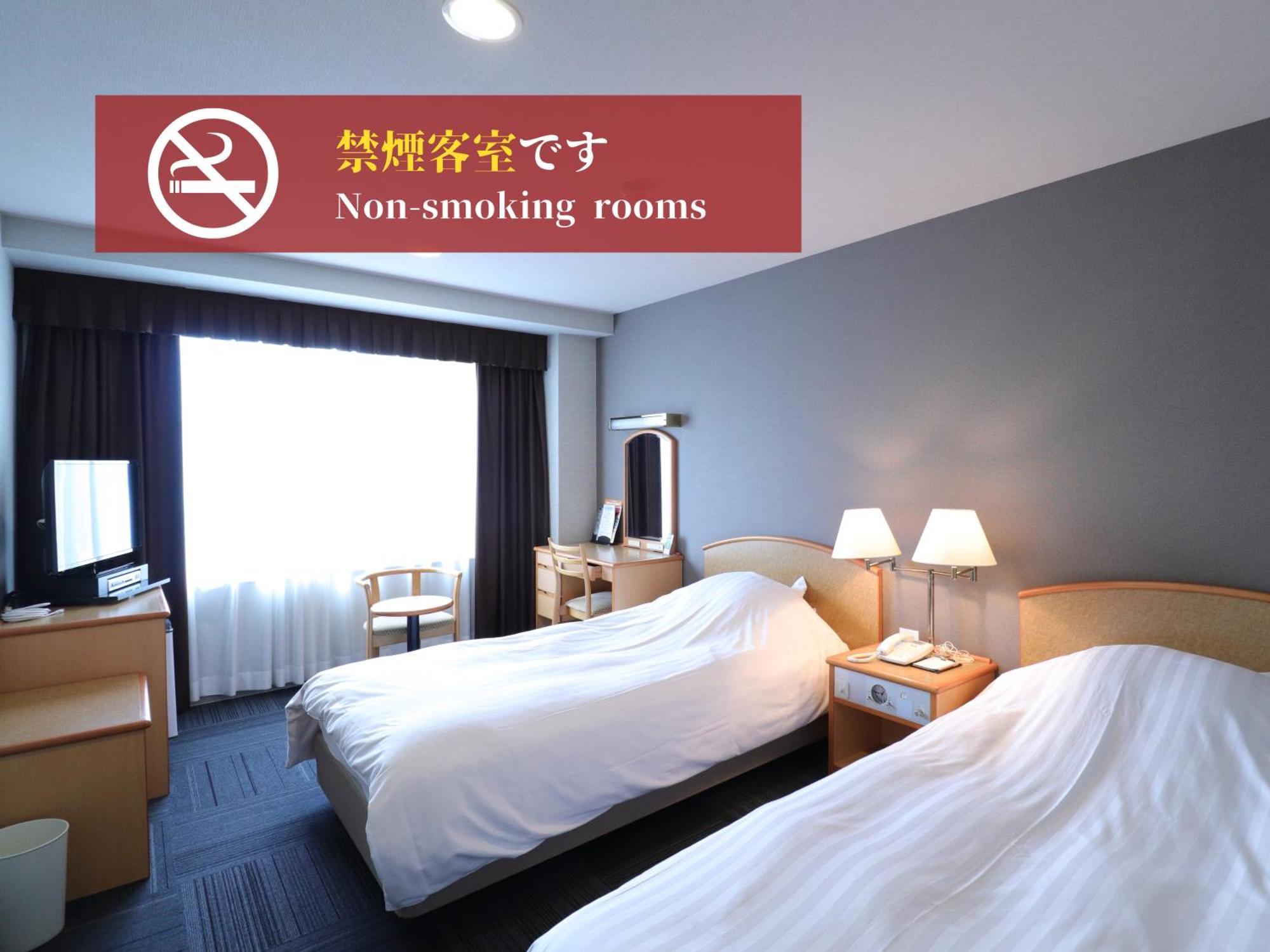 Silk Hotel Annex 饭田 外观 照片